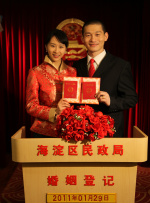 啊啊啊啊啊好大好深